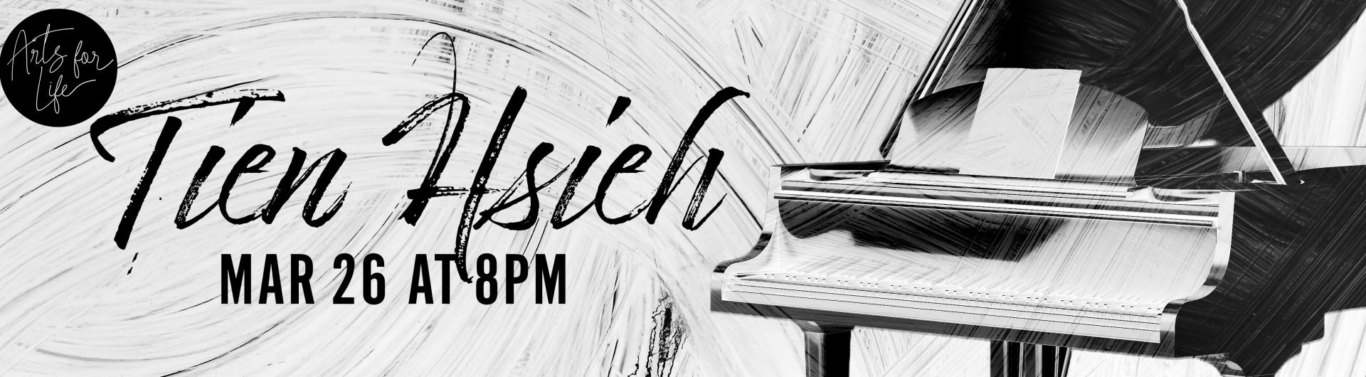 A stylized image of a grand piano next to the artists name: Tien Hsieh.